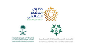 السعودية تطلق “مختبر صناعة الدفاع” لتمكين التقنيات العسكرية المتقدمة محلياً