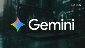 شركة Google توظف Gemini لمراقبة الشبكة المظلمة ورصد التهديدات 
