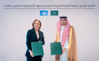 الأمم المتحدة تختار الرياض مقراً لأول مكتب متخصص في الأمن السيبراني