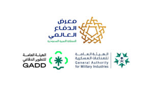السعودية تطلق “مختبر صناعة الدفاع” لتمكين التقنيات العسكرية المتقدمة محلياً