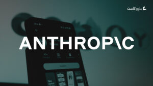 نموذج من Anthropic يرصد 22 ثغرة في متصفح Firefox خلال أسبوعين