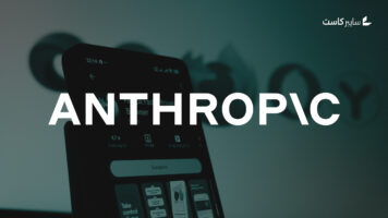 نموذج من Anthropic يرصد 22 ثغرة في متصفح Firefox خلال أسبوعين