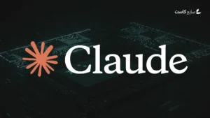 شركة Anthropic تكشف حملات “تقطير معرفة” واسعة استهدفت نموذج Claude