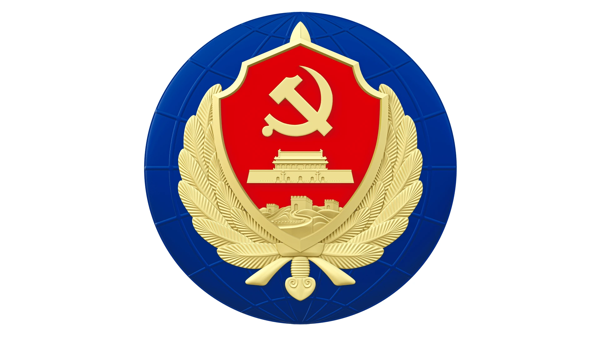 الصين تتهم وكالة الأمن القومي الأميركية بهجوم سيبراني على نظام التوقيت الوطني في بكين