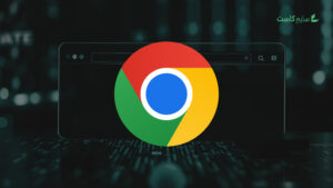 تحذيرات من اختراق خصوصية ملايين المستخدمين عبر إضافات Google Chrome