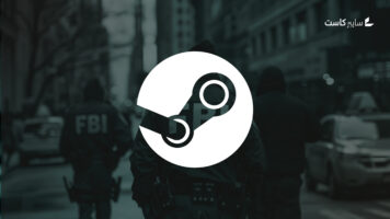 تحقيقات فيدرالية حول استغلال Steam لنشر برمجيات خبيثة وسرقة أصول رقمية