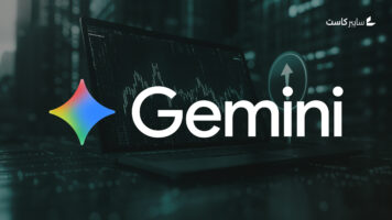 اختراق مفتاح Google Cloud API يتسبب في خسائر مالية فادحة لفريق تطوير تقني