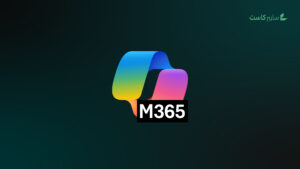 تحديث طارئ من Microsoft لإغلاق ثغرة في Office وسط استغلال نشط