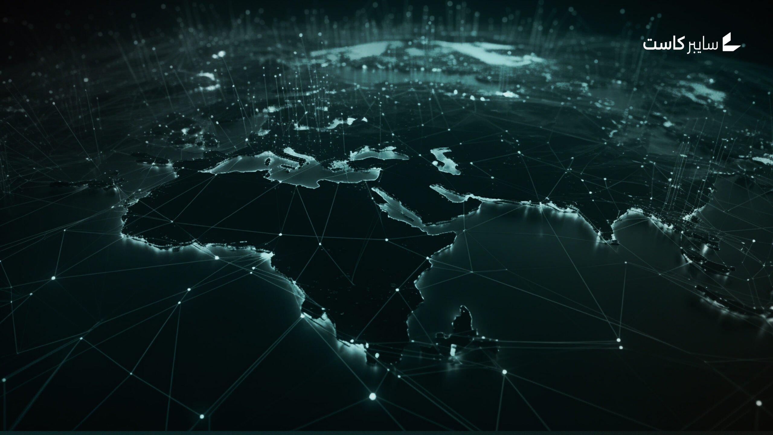 تصاعد التوتر في الشرق الأوسط يسرع وتيرة الحرب الهجينة ويوسع نطاق المخاطر السيبرانية 