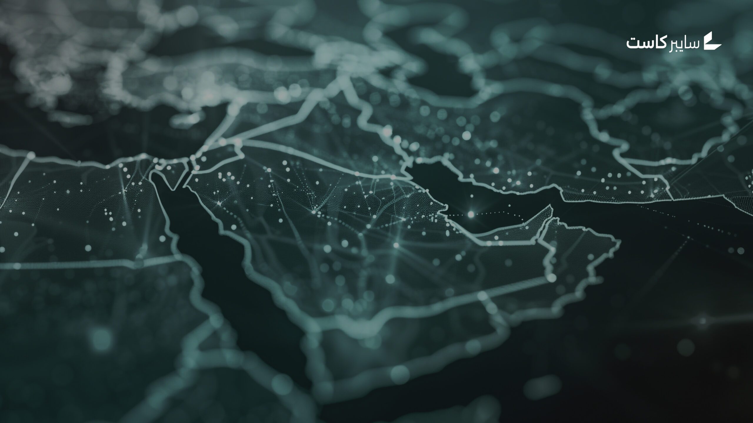 عملية التجسس Olalampo تصعد هجماتها على مؤسسات الشرق الأوسط وشمال أفريقيا بأدوات جديدة