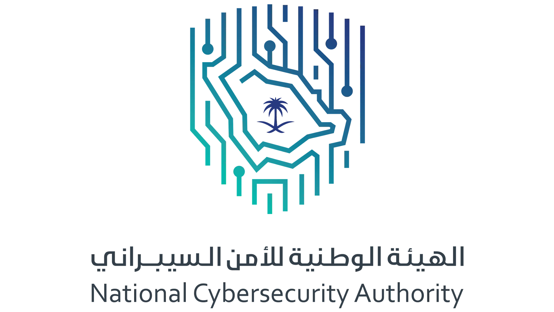 الهيئة الوطنية للأمن السيبراني تطلق معرض “لا تفتح مجال” للتوعية السيبرانية في الرياض بالتعاون مع شركة سايت