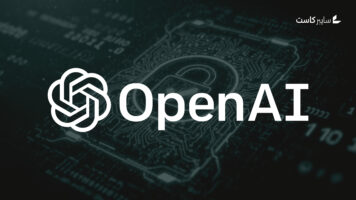 شركة OpenAI تطلق وكيل Codex Security المتخصص في أمن البرمجيات واكتشاف الثغرات