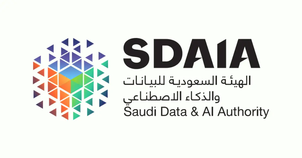 “هيكساجون”: السعودية تنشئ أضخم مركز بيانات حكومي في العالم