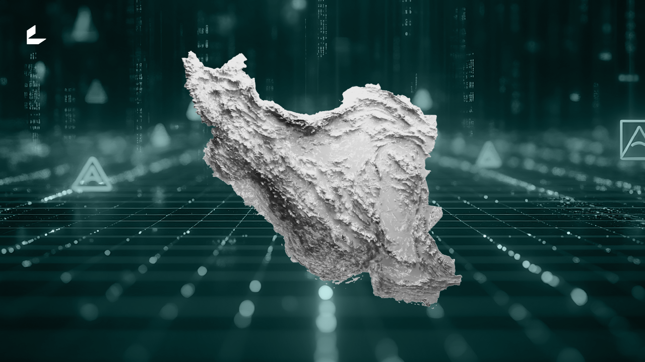 تصاعد التهديد السيبراني المرتبط بإيران يعيد رسم خريطة الاستهداف الرقمي في الشرق الأوسط وشمال أفريقيا