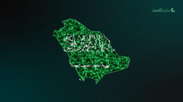 سوق الأمن السيبراني السعودي يتجه إلى 4.02 مليار دولار بحلول عام 2031