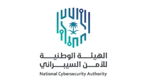 الهيئة الوطنية للأمن السيبراني تستطلع مرئيات العموم حول تحديث المعايير الوطنية للتشفير