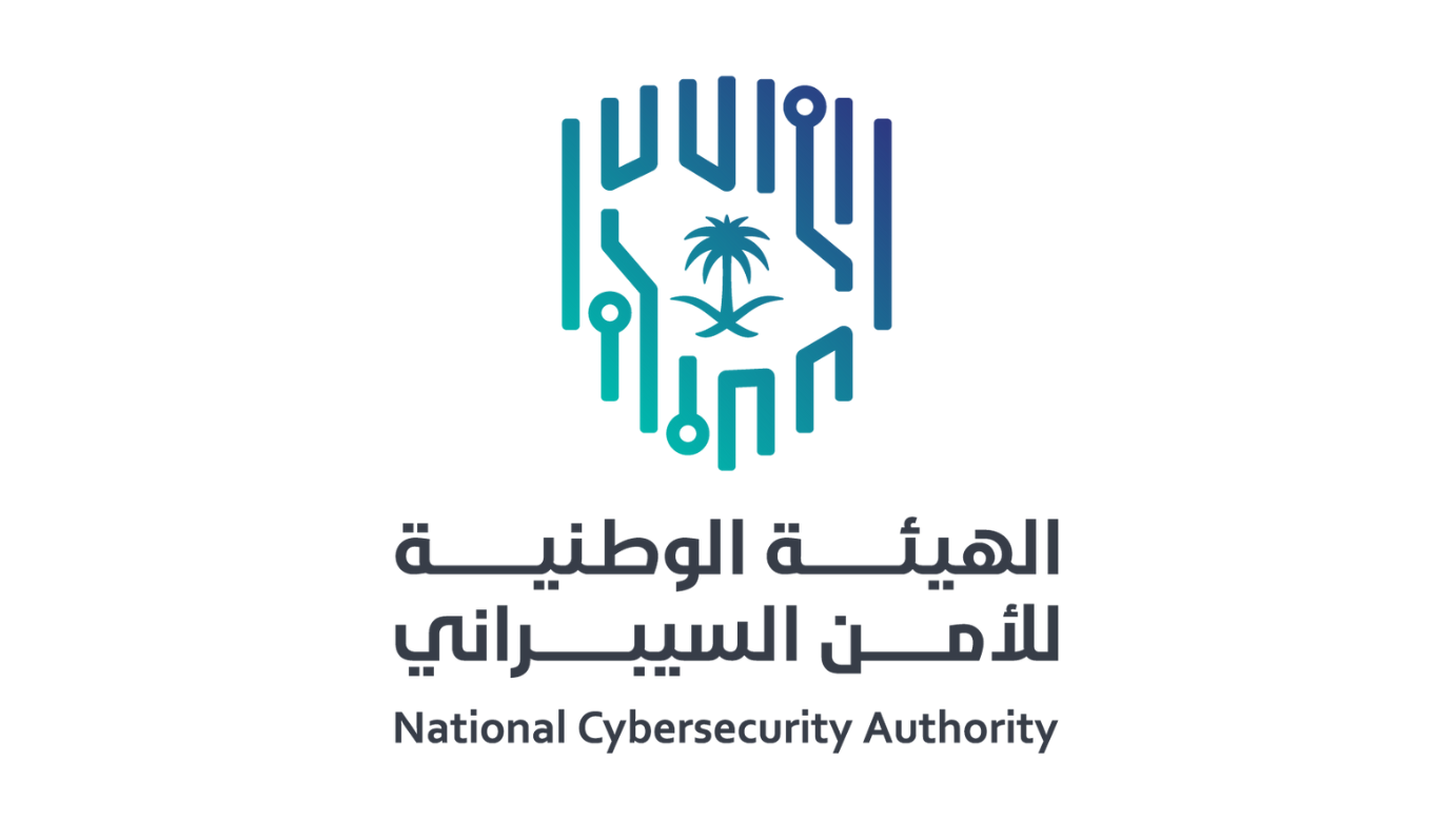 السعودية تطلق المبادرة العالمية لبناء القدرات في الفضاء السيبراني
