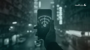 تصاعد حاد في ثغرات التقنيات اللاسلكية خلال عام 2025