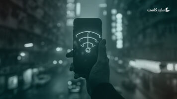 تصاعد حاد في ثغرات التقنيات اللاسلكية خلال عام 2025