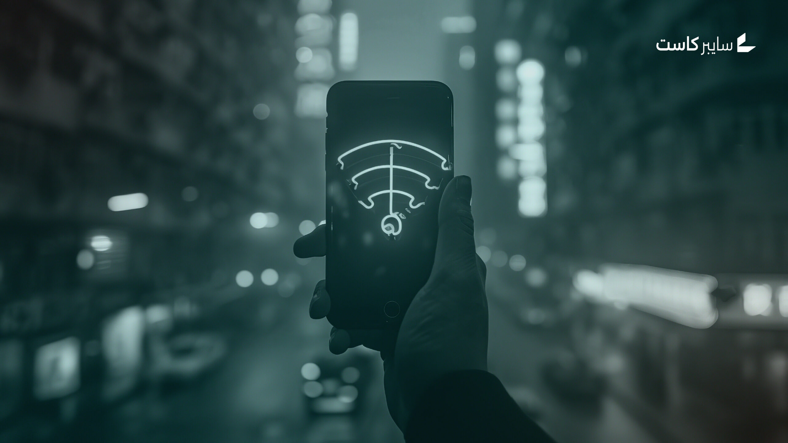 تصاعد حاد في ثغرات التقنيات اللاسلكية خلال عام 2025