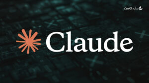 شركة Anthropic تستعيد خدمة Claude بعد انقطاع طال التطبيقات والموقع لساعات