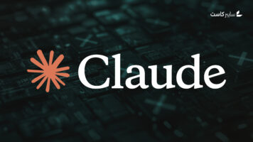 شركة Anthropic تستعيد خدمة Claude بعد انقطاع طال التطبيقات والموقع لساعات