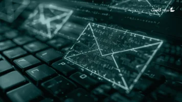 مجموعة حنظلة المرتبطة بإيران تخترق البريد الإلكتروني الشخصي لمدير FBI