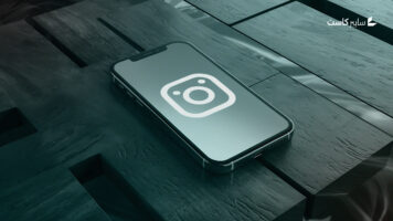 شركة Meta تنهي دعم المحادثات المشفرة من طرف إلى طرف في Instagram