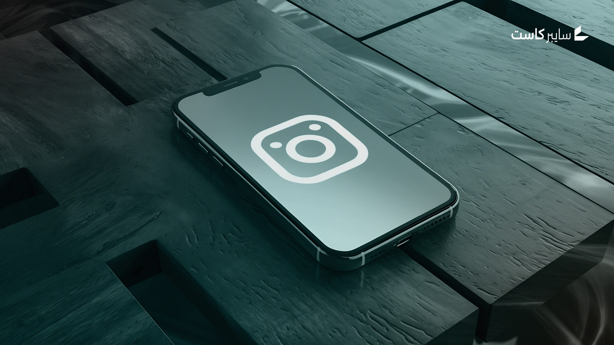 شركة Meta تنهي دعم المحادثات المشفرة من طرف إلى طرف في Instagram  