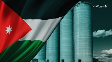 إحباط محاولة اختراق استهدفت صوامع القمح في الأردن