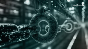 سلاسل الإمداد تتصدر تهديدات الأمن السيبراني للشركات عالمياً  