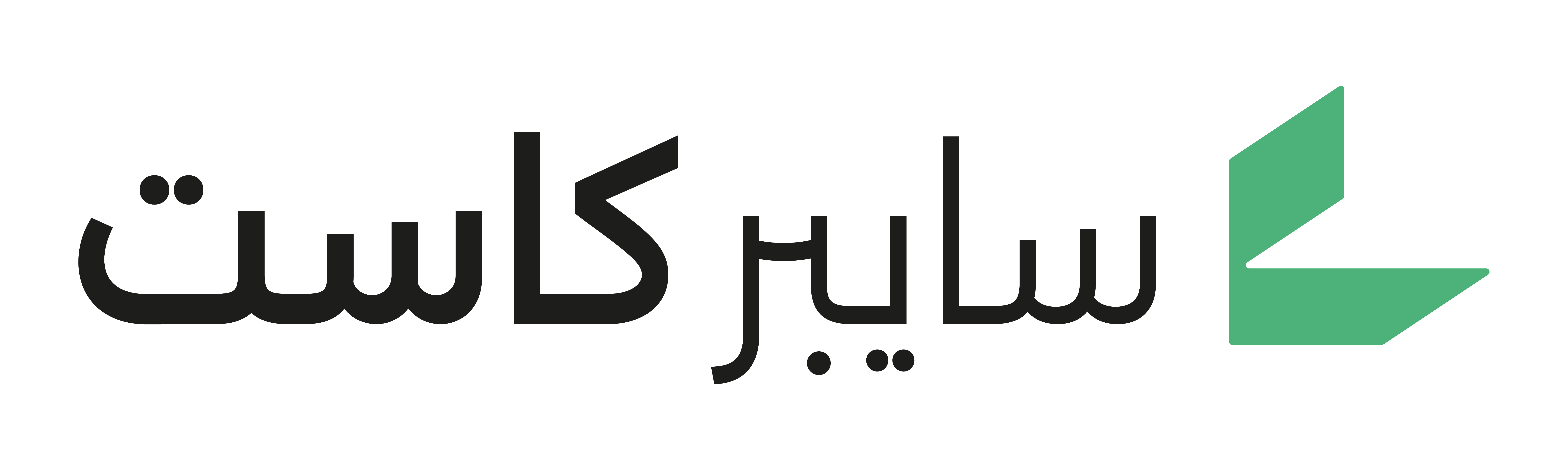 سايبركاست شريك إعلامي رسمي في Black Hat MEA 2025 | تغطية مباشرة وشاملة من أرض الحدث