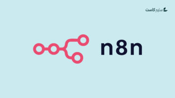 ثغرة حرجة في n8n تمنح المهاجمين قدرة تنفيذ الأوامر وسرقة مفاتيح التشفير