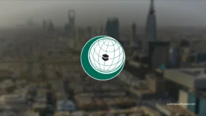 باقتراح سعودي: إنشاء مجلس وزراء الأمن السيبراني لدول منظمة التعاون الإسلامي
