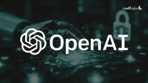 شركة OpenAI تطلق برنامج مكافآت جديداً لرصد إساءة استخدام الذكاء الاصطناعي