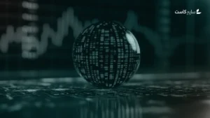 الاحتيال المالي الرقمي يتحول إلى صناعة عابرة للحدود بخسائر تقدر بـ442 مليار دولار