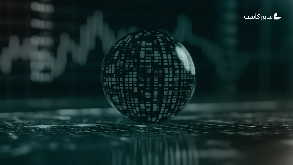 الاحتيال المالي الرقمي يتحول إلى صناعة عابرة للحدود بخسائر تقدر بـ442 مليار دولار