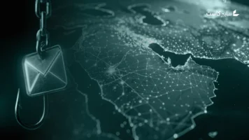 تصاعد الهجمات السيبرانية في الخليج يكشف استغلالاً مكثفاً للظروف الإقليمية