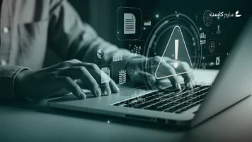 الأزمة السيبرانية الخفية في قطاع المنظمات غير الربحية 