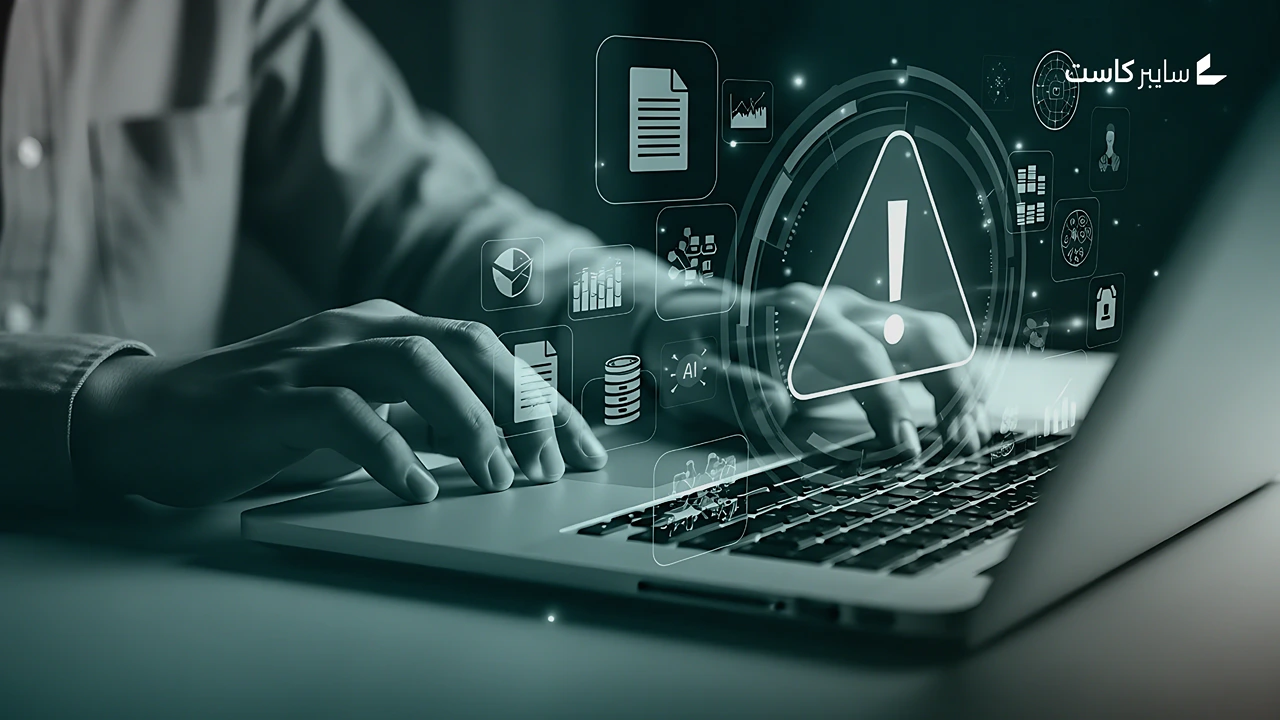 الأزمة السيبرانية الخفية في قطاع المنظمات غير الربحية 