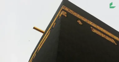 الهيئة الوطنية للأمن السيبراني تُطلق برنامجًا متكاملًا لحماية موسم حج 1446هـ