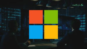 شركة Microsoft تطرح منصة موحدة لرصد مخاطر وكلاء الذكاء الاصطناعي في المؤسسات