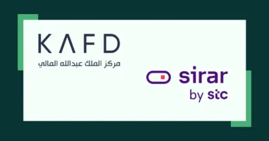 شراكة إستراتيجية بين sirar by stc وKAFD DMC لتعزيز الأمن السيبراني بالاعتماد على الذكاء الاصطناعي