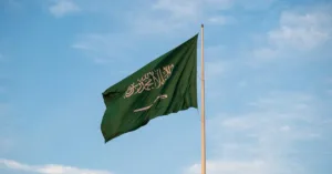 السعودية تؤكد ريادتها في حماية الأطفال في الفضاء السيبراني