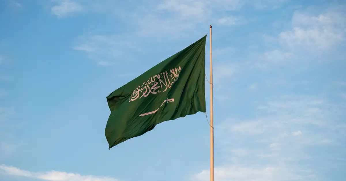السعودية تؤكد ريادتها في حماية الأطفال في الفضاء السيبراني
